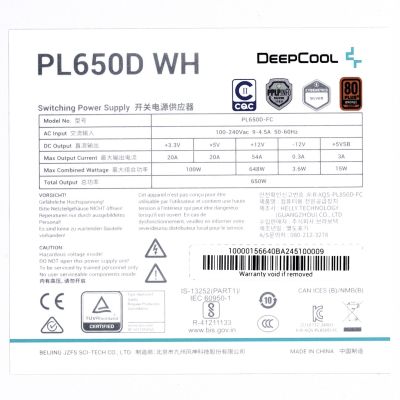 10. Zasilacz Deepcool PL650D WH  650W Bronze white
