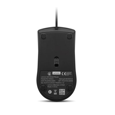 3. Lenovo 120 Wired Mouse GY51L52636