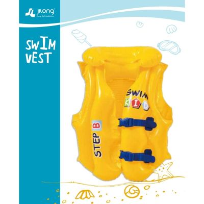 11. KAMIZELKA DMUCHANA NA DZIECI SWIM KID 46X42CM 46088