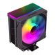 GameMax SIGMA 550 INFINITY BK system chłodzenia komputerów Procesor Chłodnica powietrza 12 cm Czarny 1 szt.