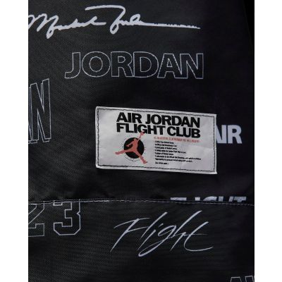 4. Kurtka męska Air Jordan FLIGHT MVP - DX9738-045 Jacket