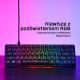7. HyperX Alloy Origins 65 czarny / Klawiatura gamingowa / mechaniczna / HyperX czerwony / US / RGB / USB-C