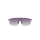 4. Okulary rowerowe POC Elicit off white