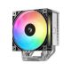 2. Chłodzenie DeepCool AG600 ARGB