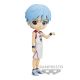 BP Q POSKET - KUROKO'S BASKET - TETSUYA KUROKO