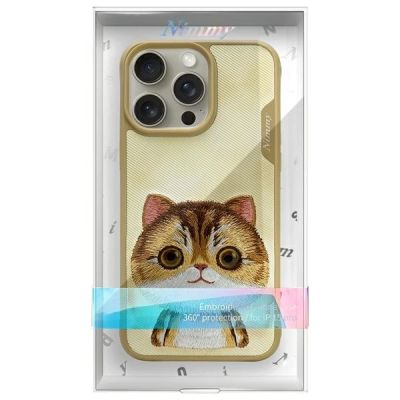 10. Etui Nimmy Big Eyed Pet 2.0 Cat na iPhone 15 Pro Max - zielone