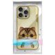 10. Etui Nimmy Big Eyed Pet 2.0 Cat na iPhone 15 Pro Max - zielone
