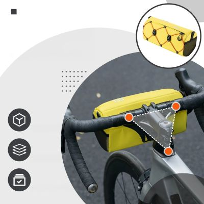 3. Torba rowerowa Rockbros 30110054006 na kierownicę 2,2L - żółta