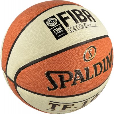 2. Piłka do koszykówki Spalding TF-1000 Legacy FIBA Women 41925