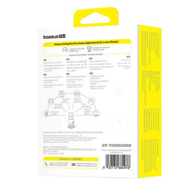 6. Adapter bluetooth Baseus Encok BA04+ Bluetooth 5.4 - czarny