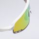 3. Okulary Elbrus Vameo 92800597089