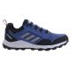 7. Buty do biegania adidas Terrex Tracerocker 2 M IF2583