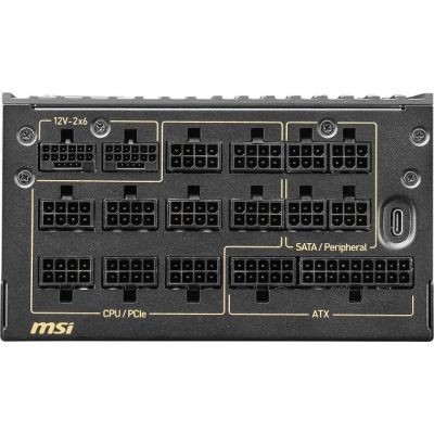 6. Zasilacz MSI MEG Ai1600T 1600W PCIE5 80+ Titanium ATX 3.1