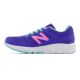 2. New Balance YK570AS2