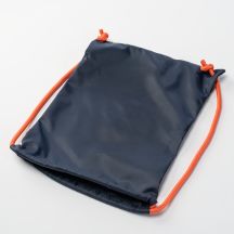 Dziecięcy Worek BEJOSACK