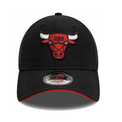 2. Czapka z daszkiem New Era 9FORTY Chicago Bulls - 60595181