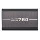 3. Cooler Master Elite Gold 750 moduł zasilaczy 750 W 24-pin ATX ATX Czarny