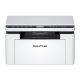 6. Pantum BM2300W drukarka wielofunkcyjna Laser A4 22 stron/min Wi-Fi