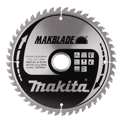 Makita piła tarczowa 216x30x48z Makblade drewno