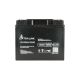 33. EXTRALINK AKUMULATOR BATTERY ACCUMULATOR AGM 12V 45