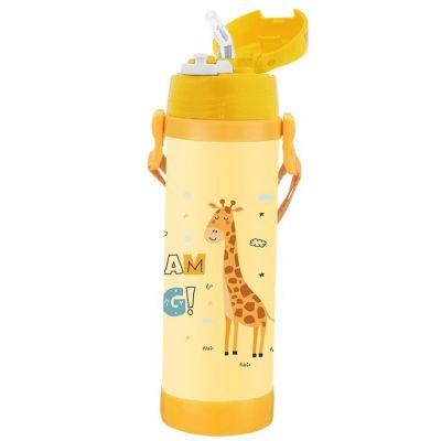 2. KUBEK TERMICZNY DLA DZIECI 500 ML "GIRAFFE" MAESTRO