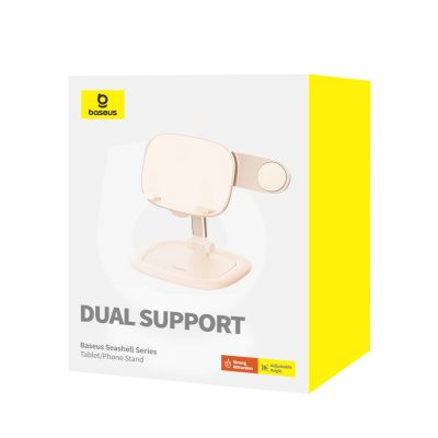 5. Regulowany stojak na tablet/telefon Baseus Seashell Series - różowy