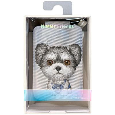 7. Portfel Magnetyczny Nimmy New Big-Eye Cute Pets 2.0 Dog ze stojakiem na telefon - szary