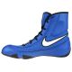 6. Buty Nike Machomai M 321819-410 