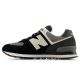 2. Sneakersy unisex New Balance U574 lifestyle black (U574SBK)