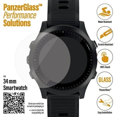 Szkło PanzerGlass Screen Protector na Samsung Galaxy Watch 3 34mm / Garmin Forerunner 645 / 645 Music / Fossil Q Venture Gen 4 / Skagen Falster 2"