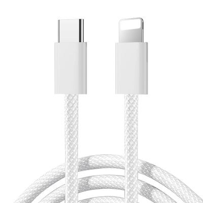 Kabel Joyroom S-A45 Ben Series 30W (USB-C  - Lightning) w oplocie 1m - biały