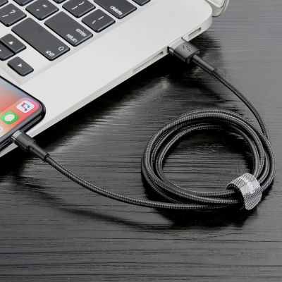 4. Kabel Baseus Cafule USB-A / Lightning 1.5A QC 3.0 2 m - czarny