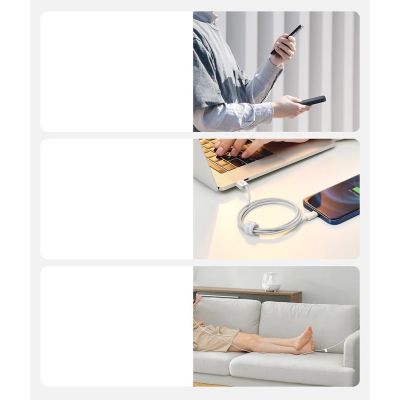 16. Baseus Superior kabel USB - Lightning 2,4A 1,5 m Biały (CALYS-B02)