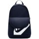 2. Plecak Nike Elemental Backpack Hbr DD0559 451