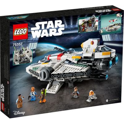 12. LEGO Star Wars 75357 Duch i Upiór II