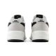 7. Buty New Balance M MT580CB2