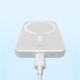 9. Powerbank Baseus Magnetic Mini Air PPCXM06A 6000mAh 20W z kablem Simple Series USB-C - biały