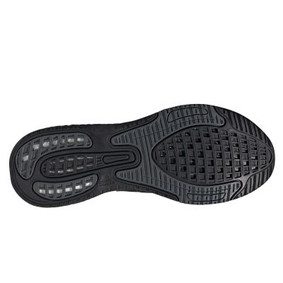 6. Buty do biegania adidas Supernova+ M FX6649