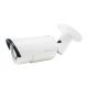 LevelOne IPCam Bullet Fix Out Kamera 2MP / H.264 / IR / 5W / PoE / IP66