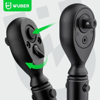 12. Klucz dynamometryczny 1/4" 1-25 Nm WUBER
