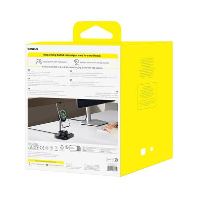 4. Ładowarka indukcyjna Baseus EnerFill FS41 3w1 z chłodzeniem z wtyczką EU 45W i kablem USB-C do USB-C - czarna