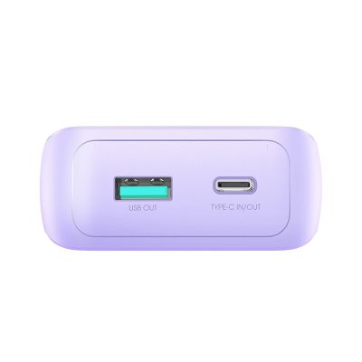 4. Mini powerbank Joyroom JR-PBC06 z wbudowanymi kablami USB-C / Lightning 30W 10000mAh - fioletowy