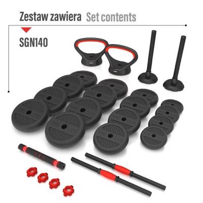 4. Zestaw ciężarów 6w1 HMS SGN140 (sztanga, sztangielki i kettlebell) 40kg