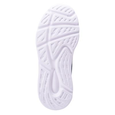 2. Dziecięce Buty RUNIE LOW JRG