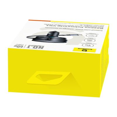 5. Ładowarka samochodowa Baseus PrimeTrip VR1 60W USB-A USB-C ze zwijanym kablem USB-C - czarna