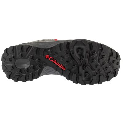 4. Columbia Peakfreak Rush Outdry 2108291024 Szare 41