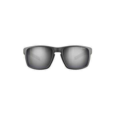 3. Okulary JULBO SHIELD Spectron 4