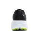 4. Buty do biegania Brook Running Ghost Max M 31104641D078.125