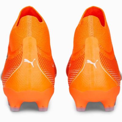 2. Buty piłkarskie Puma Ultra Match+ LL FG/AG M 107243 01