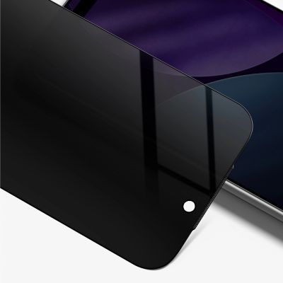 6. Szkło hartowane AMAZINGTHING Titan Vision 7 na iPhone 17 Pro Max prywatyzujące